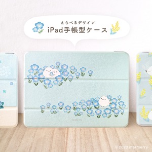 【納期3週間】えらべるデザイン・シマエナガとお花のiPad手帳型ケース