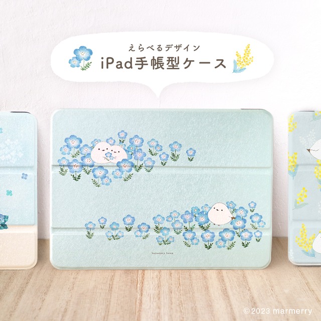 【納期3週間】えらべるデザイン・シマエナガとお花のiPad手帳型ケース