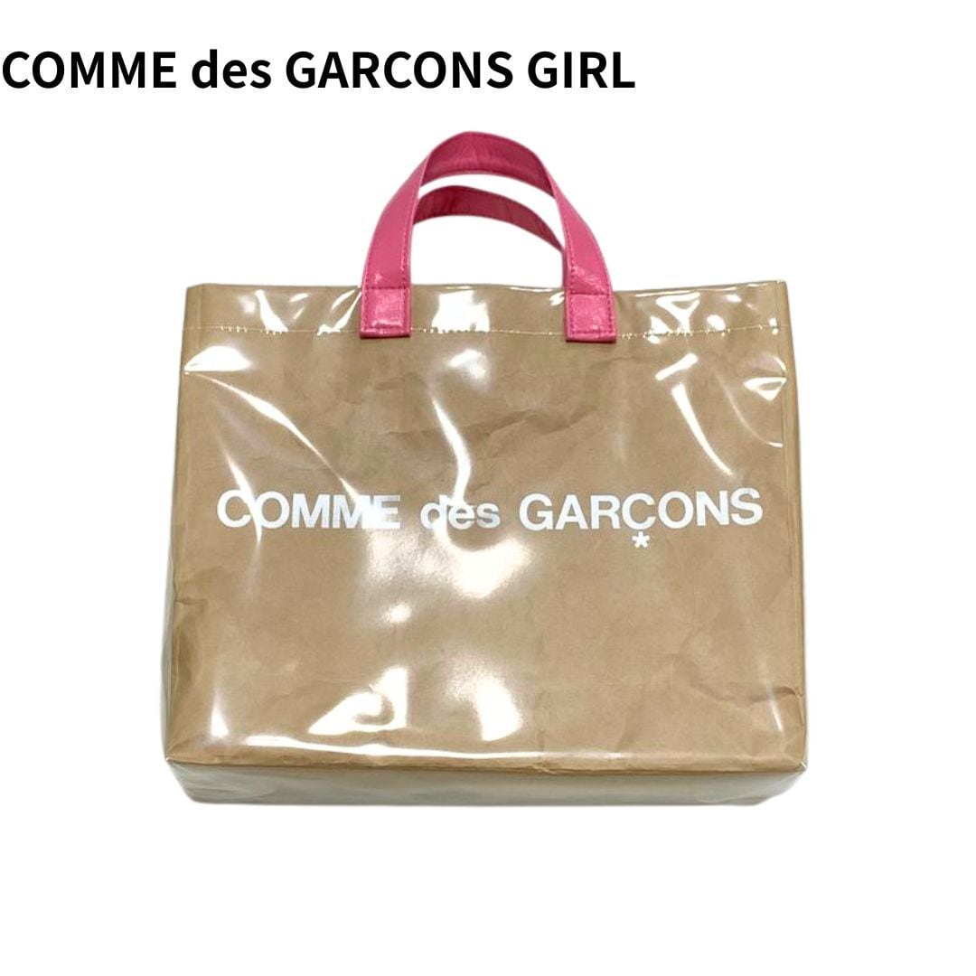 美品】COMME des GARCONS GIRL コムデギャルソン ガール 渋谷パルコ