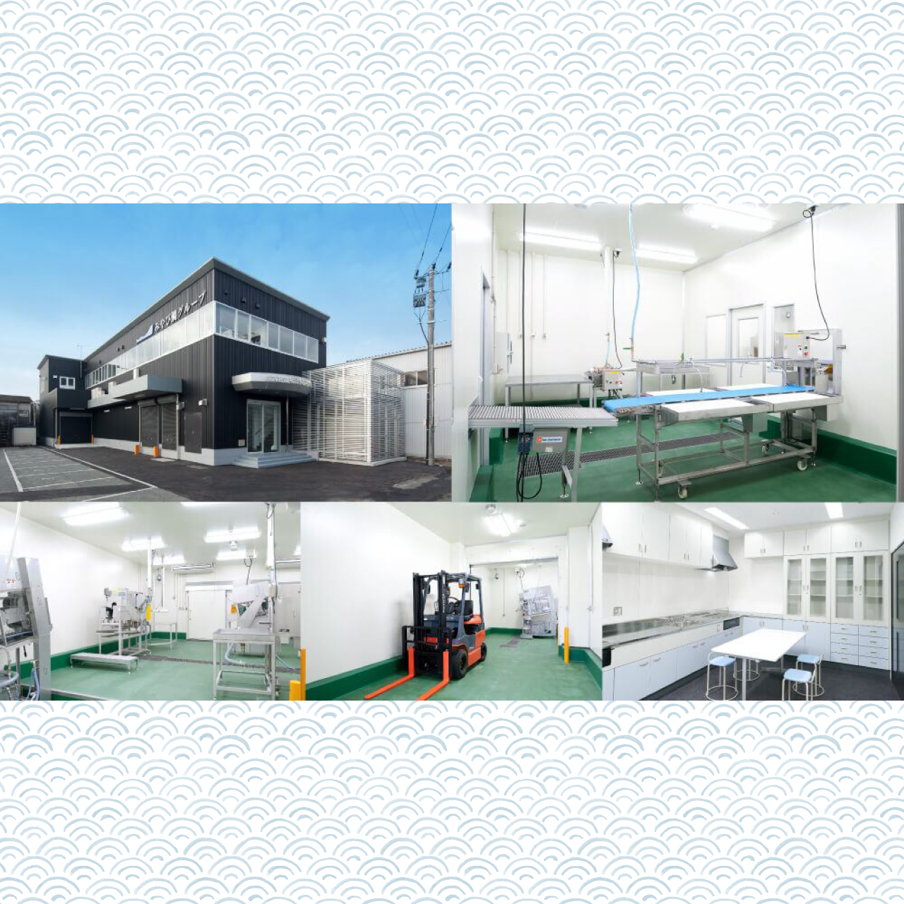 【福袋】全12商品が愉しめる「松」