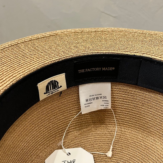 RAFFIA BLADE BOATER
