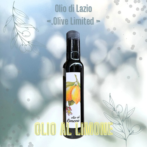 【’25-26】レモンオリーブオイル250ml  予約品（掲載期間限定）