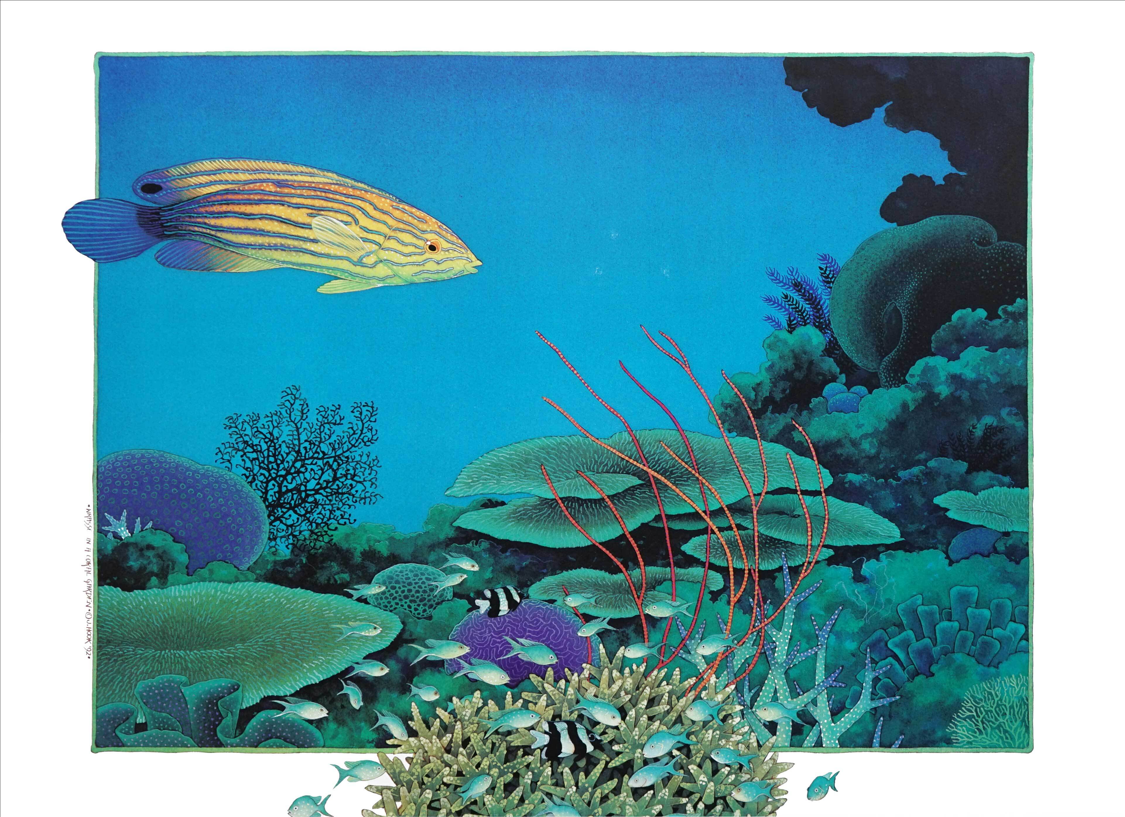 ジョアン・フック Reef wandering ＜jm9＞ | アークコーポレーション