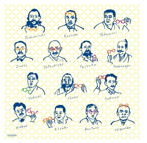 メガネ拭き【偉人】