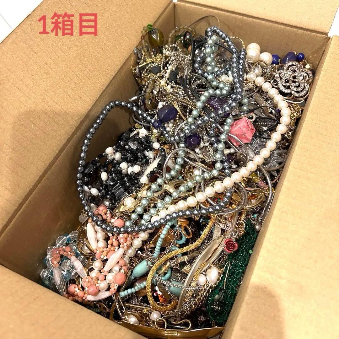 美品 BVLGARI ブルガリ サークル ベルト ゴールド金具 メンズ おしゃれ