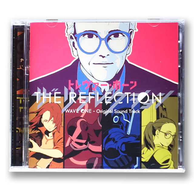 Trevor Horn -『THE REFLECTION WAVE ONE - Original Sound Track』（通常盤） - メイン画像