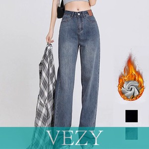 裏起毛デニムパンツ 暖かいジーンズ 厚手 ハイウエストストレートパンツ レディース裏ボアロングパンツ カジュアル 美脚脚長レトロデニム 着やせ あったかパンツ秋冬 ボトムス VEZY ベジー ItemNo.【23430417】
