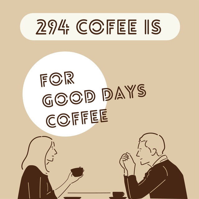 プレミアム294COFFEEドリップパックセット