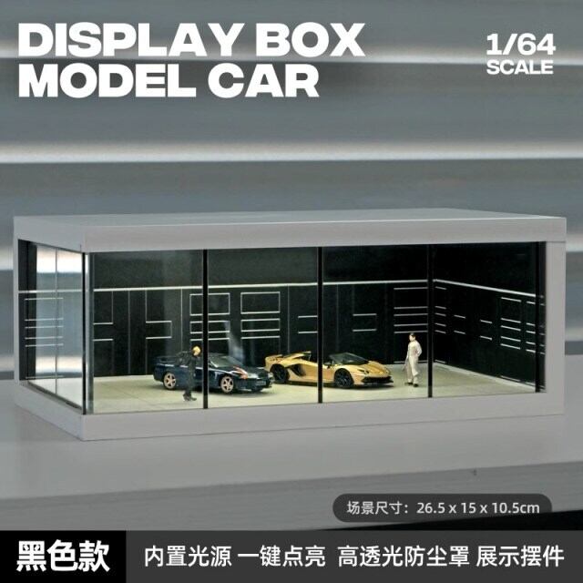 収蔵家 1/64 会社前駐車場 C ブラック ライト付 SCJ423C