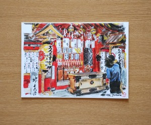 A4サイズ「京都　地主神社」　京の水彩画工房