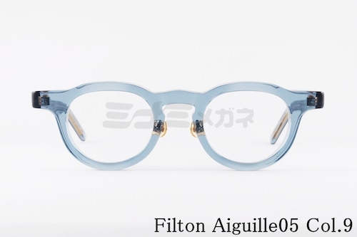 Filton メガネ Aiguille05 Col.9 ボストン エギーユ05 フィルトン 正規品