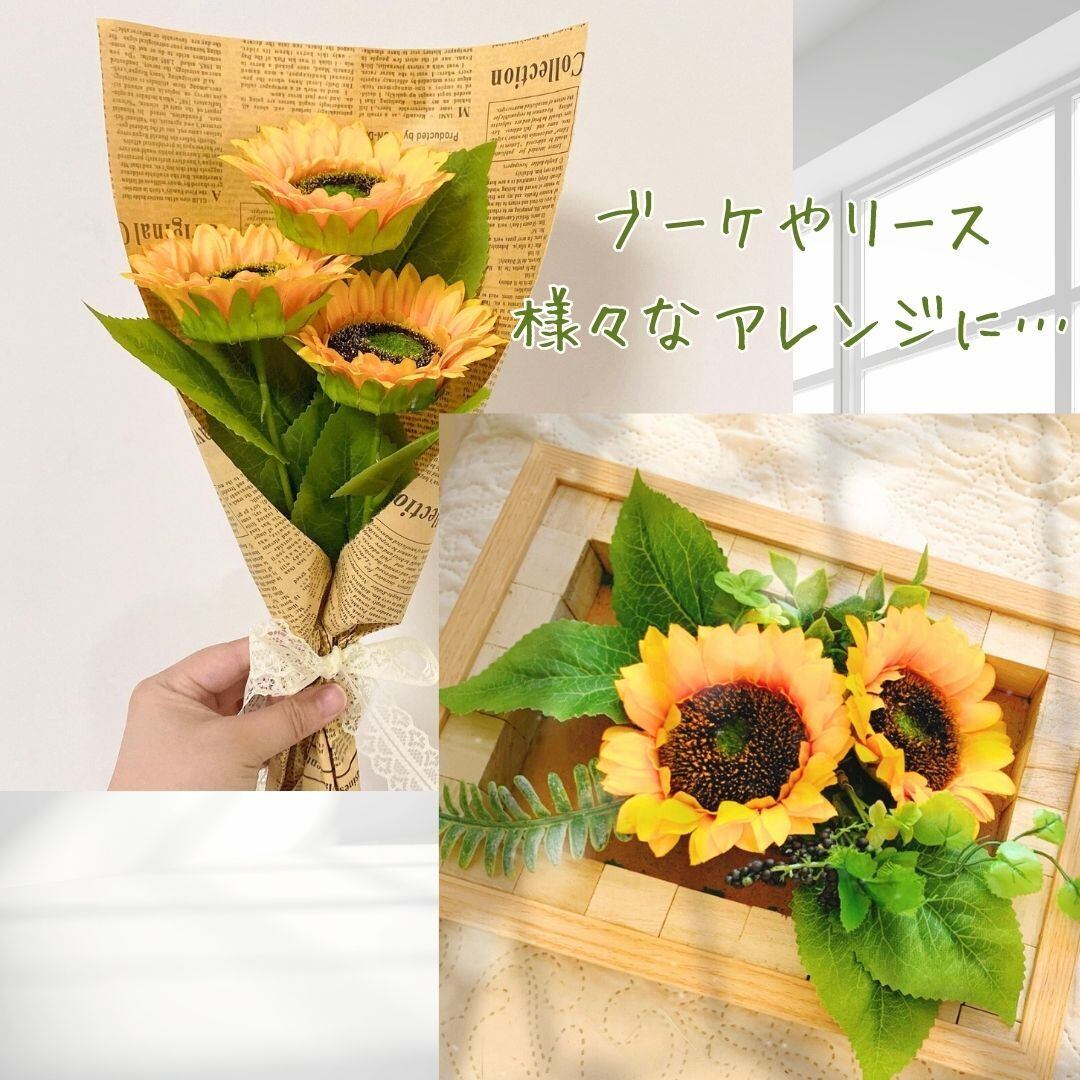 ひまわりとフルーツのリース、フラワーリース、造花リース 