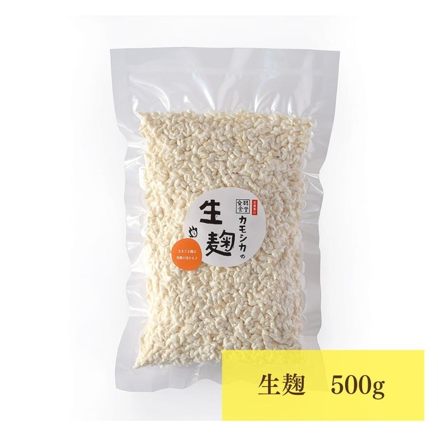 カモシカの米麹 (500g)
