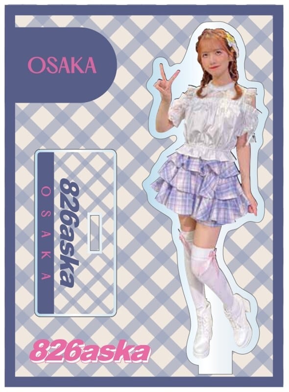 ⭐本物です！未開封・匿名配送⭐直筆サイン 826aska 夏生まれ🪼⟡⁺.