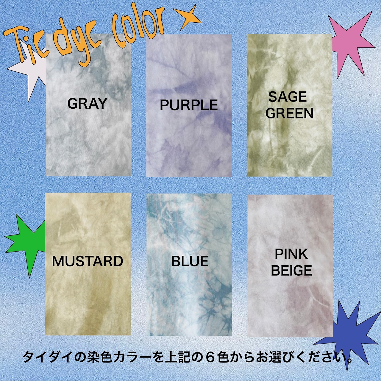 【CUSTOM ORDER✴︎スウェット】Buddy photo wear - 2