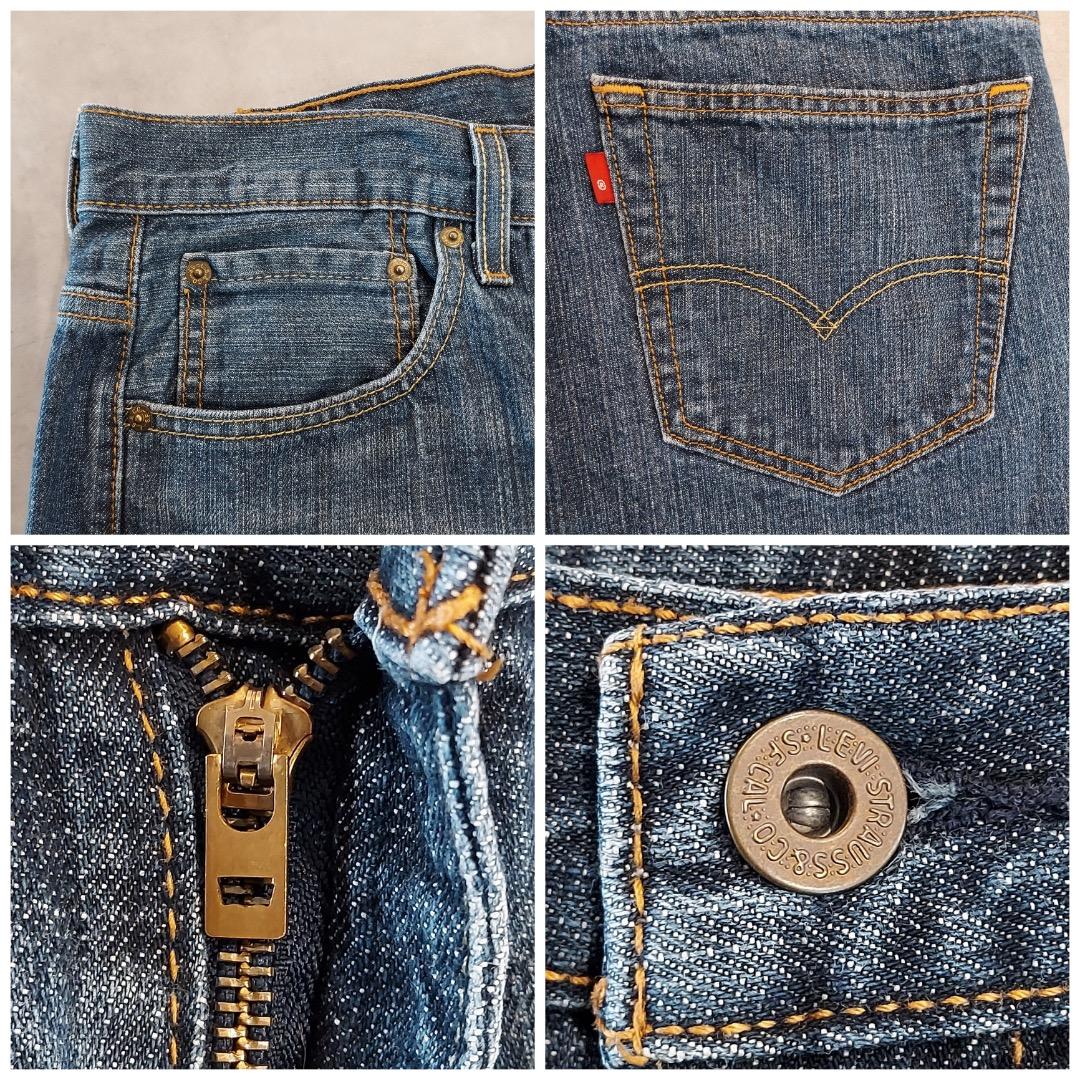リーバイス569 Levis W34 ワイド バギー 青 古着 ヒゲ 21648 | fuufu