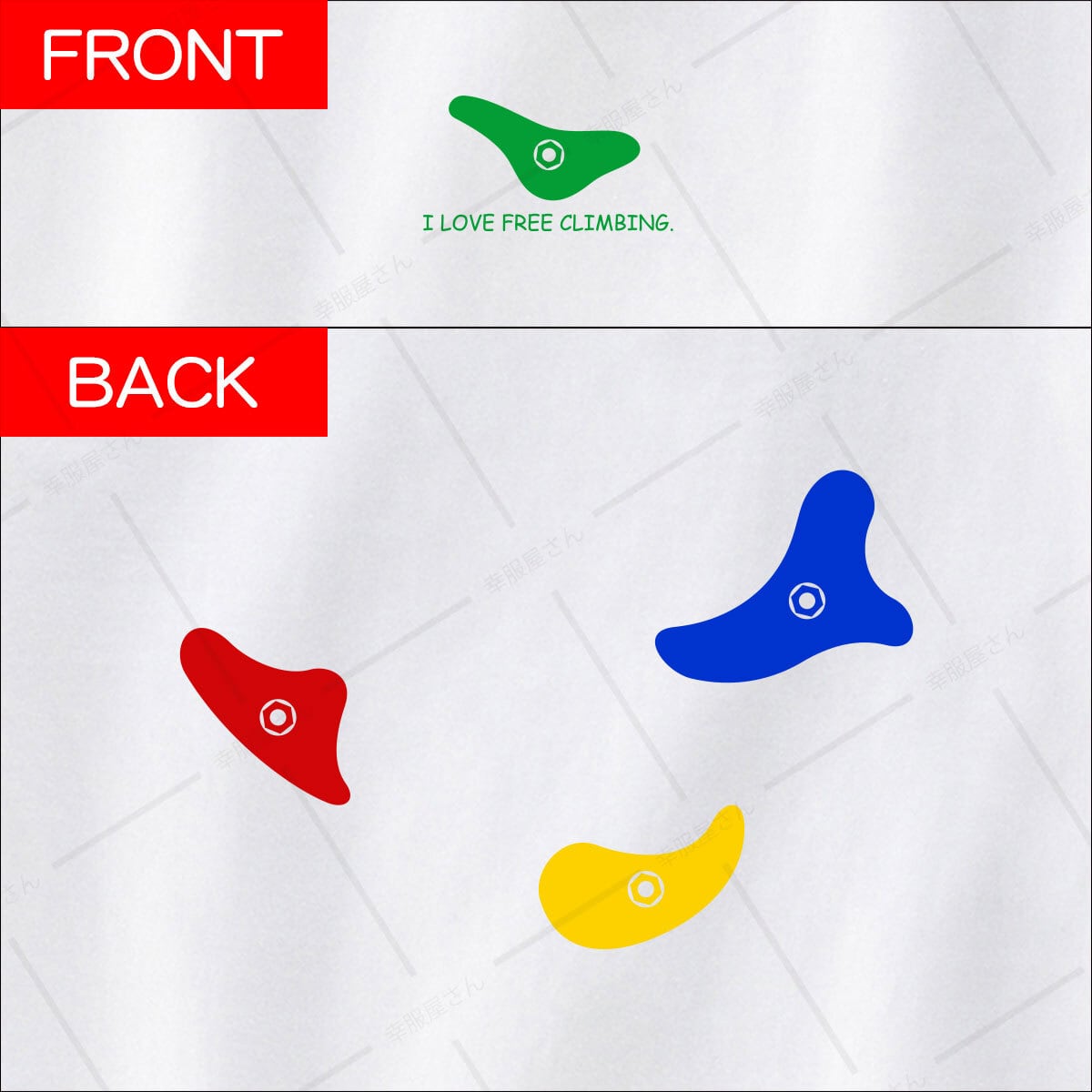 I LOVE FREE CLIMBING. Tシャツ SP05 フリークライミングTシャツ ロッククライミング クライマー