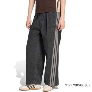 ロングパンツスタジアム ウォッシュデニムパンツ[レディース]L6439 アディダス adidas