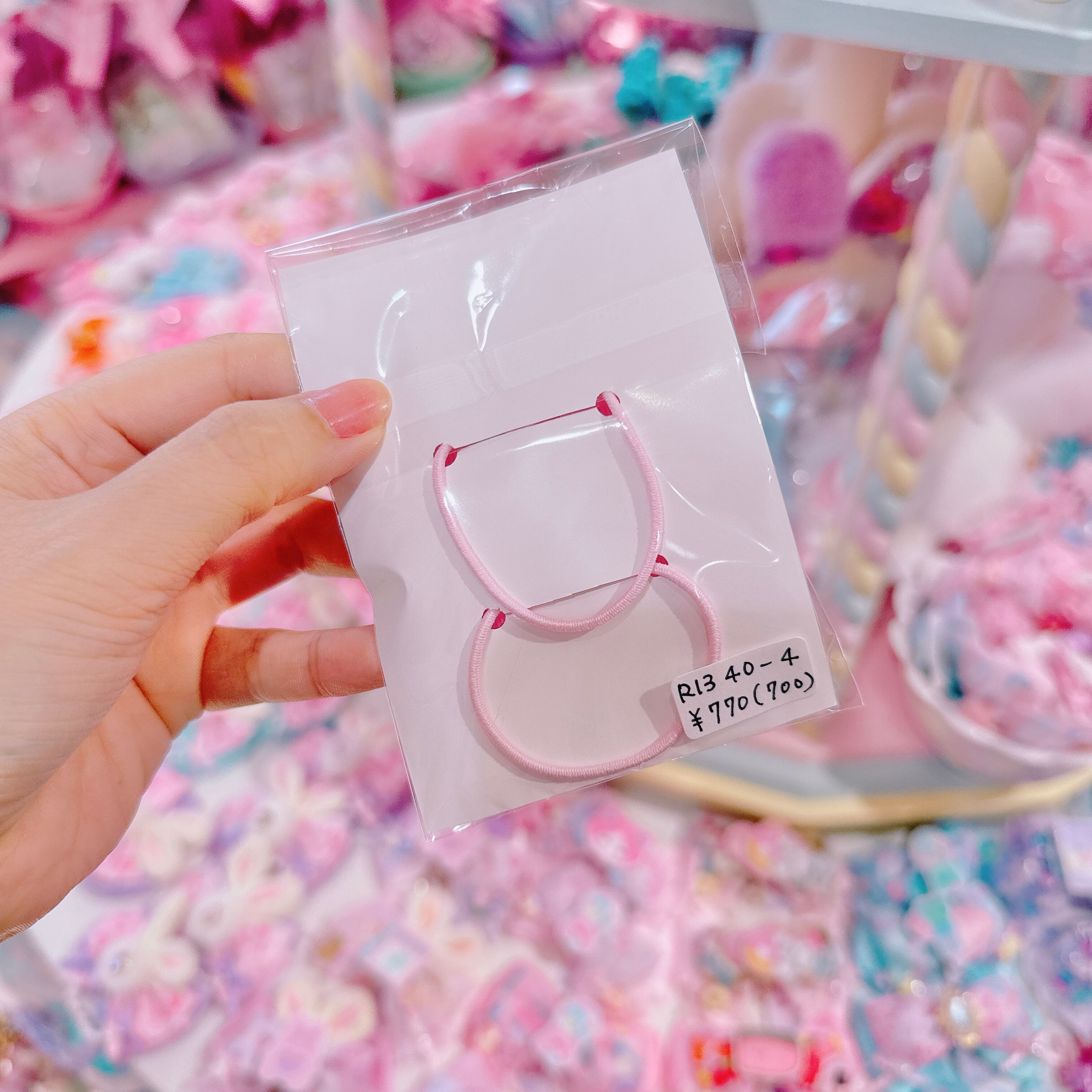 【R13】40-4ツインヘアゴム