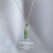 【041 SAKURA Collection】 トルマリン 鉱物原石 シルバー925 ネックレス 天然石 アクセサリー (No.3101)