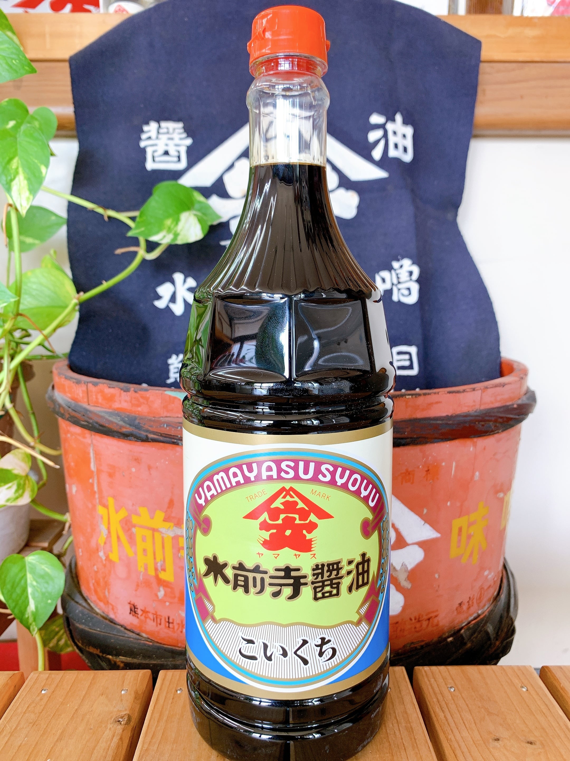 金印こいくち醤油 1.8L | 吉本味噌醤油醸造元