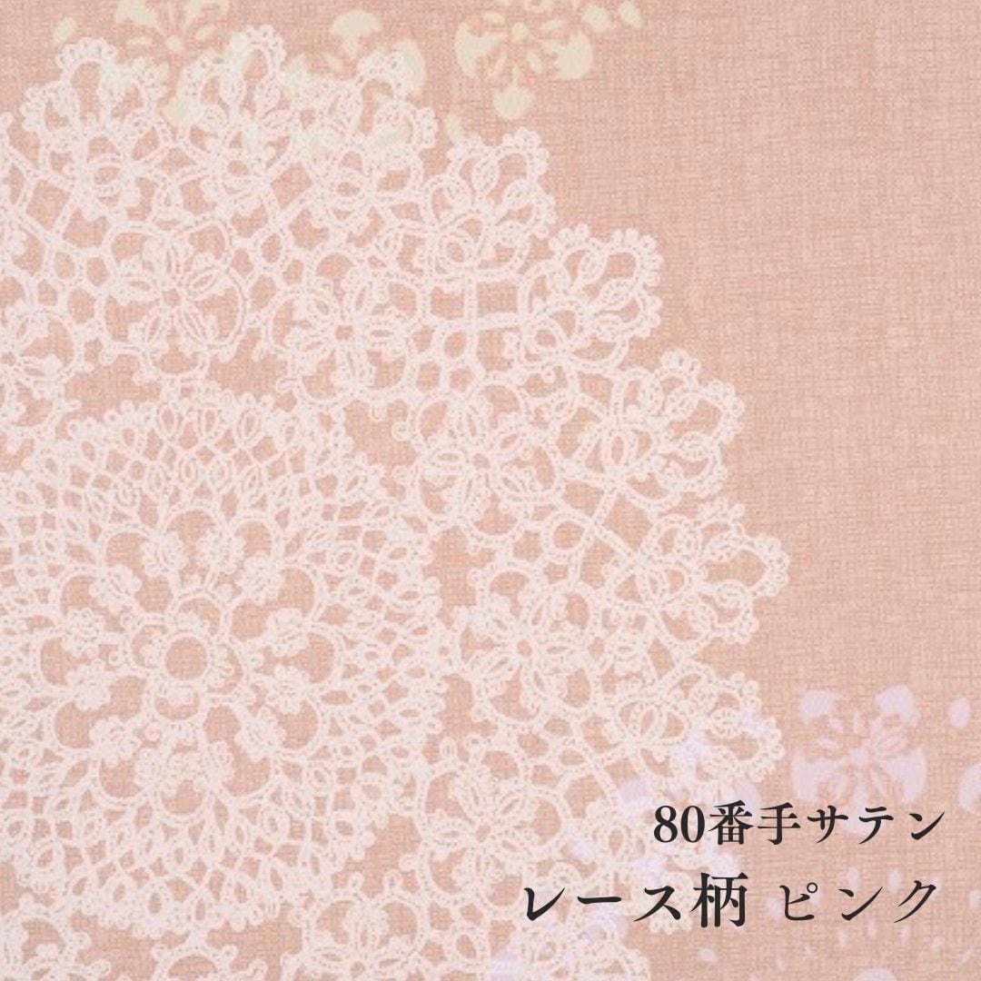 純国産】絹(シルク)100%の近江手引き真綿肌掛けふとん シングル（150