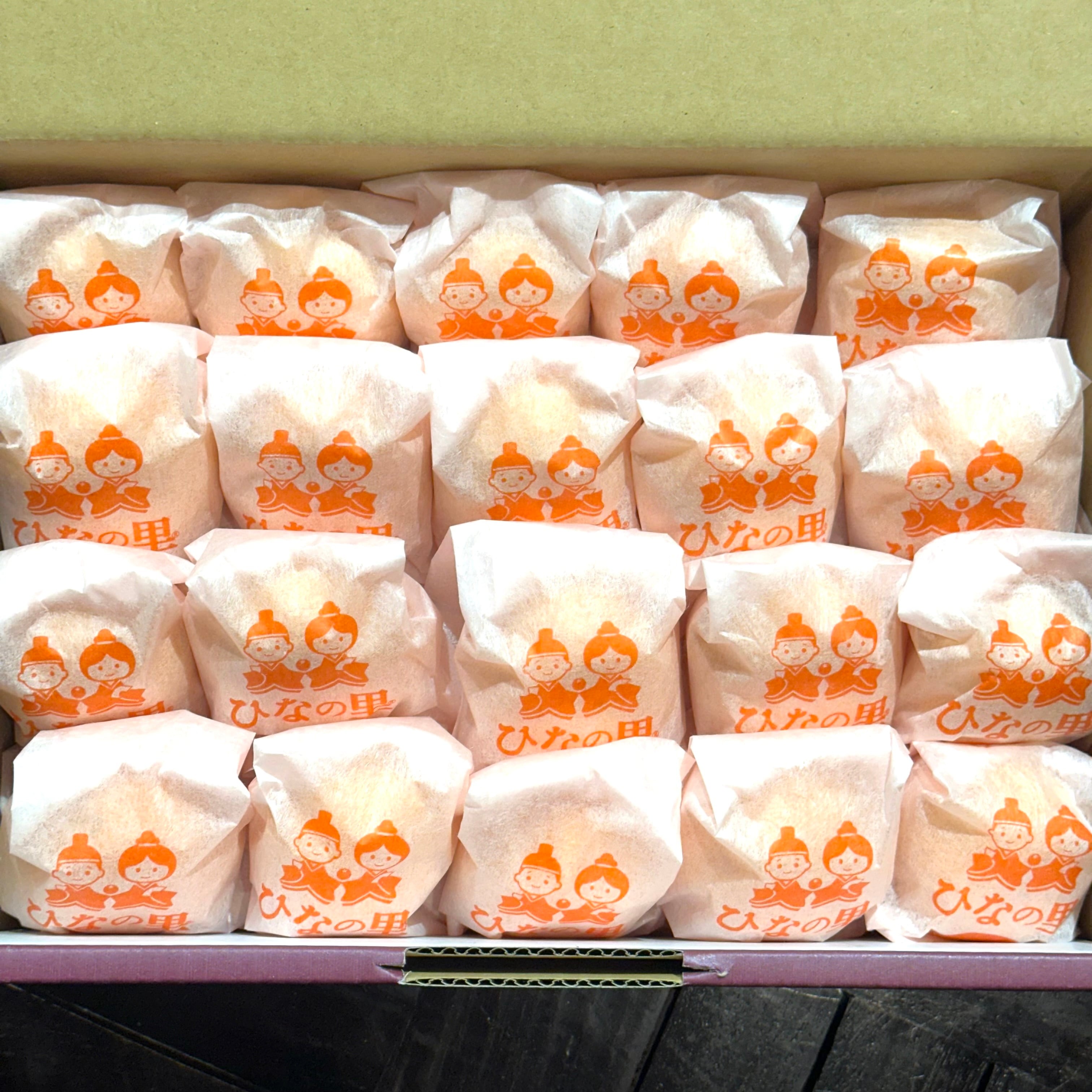 越冬完熟みかん ひなの里 s玉40個入