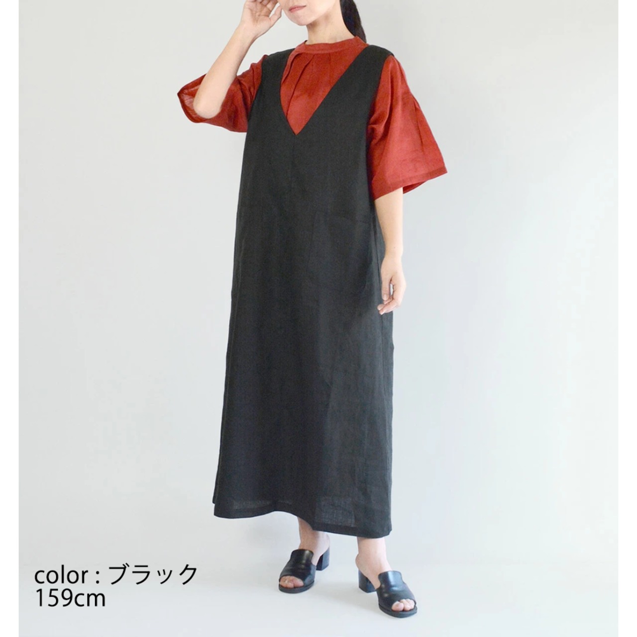 スワーム SWARM リネンジャンパースカート(NS-22515)ブラック