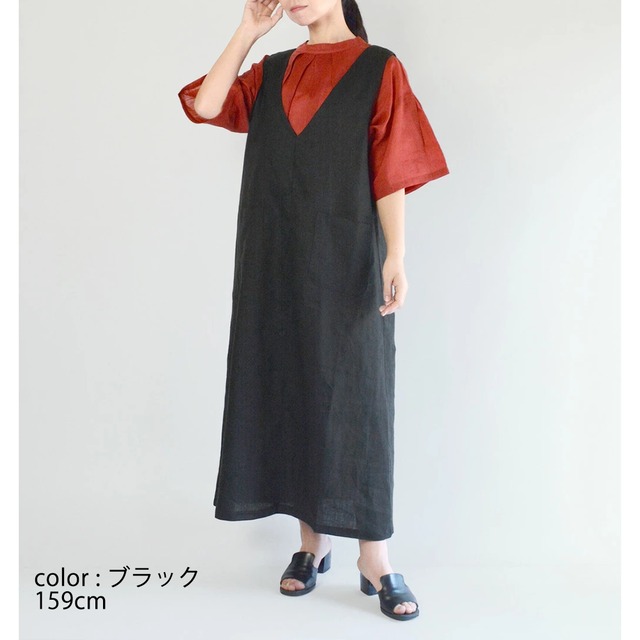 スワーム SWARM リネンジャンパースカート(NS-22515)ブラック