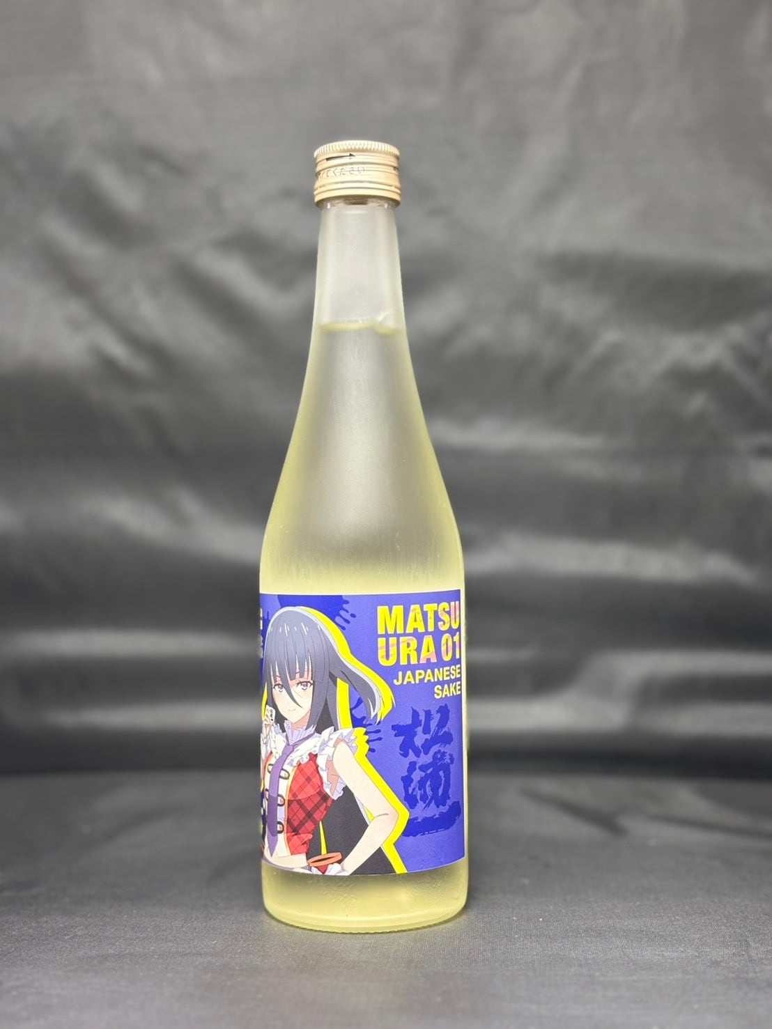 Maki Hanamoto 出直し酒 3b30e3f6cdc56d86f34d1b8bc3f2d4