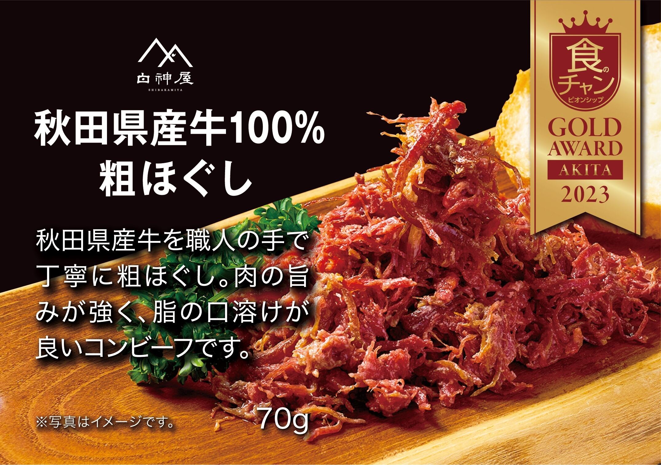 3b313e90b7373036608826e9412b58