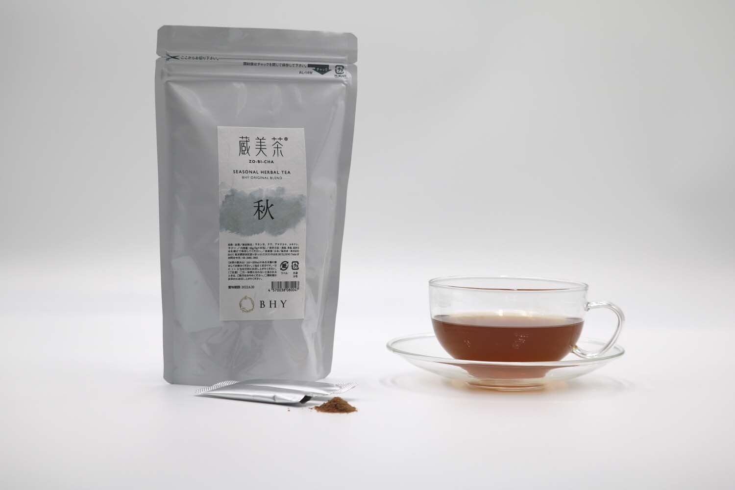 臓美茶 秋(肺)1ヶ月パック