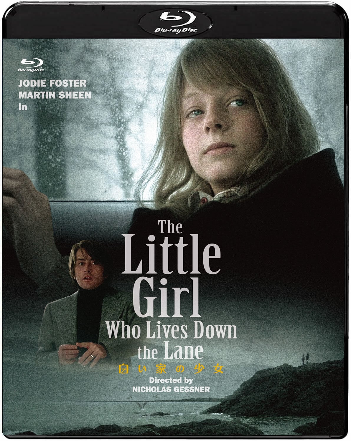 白い家の少女 HDリマスター版('76仏/カナダ/米) 白い家の少女 HDリマスター版 | ナイル大商店 ｜当店のブルーレイで