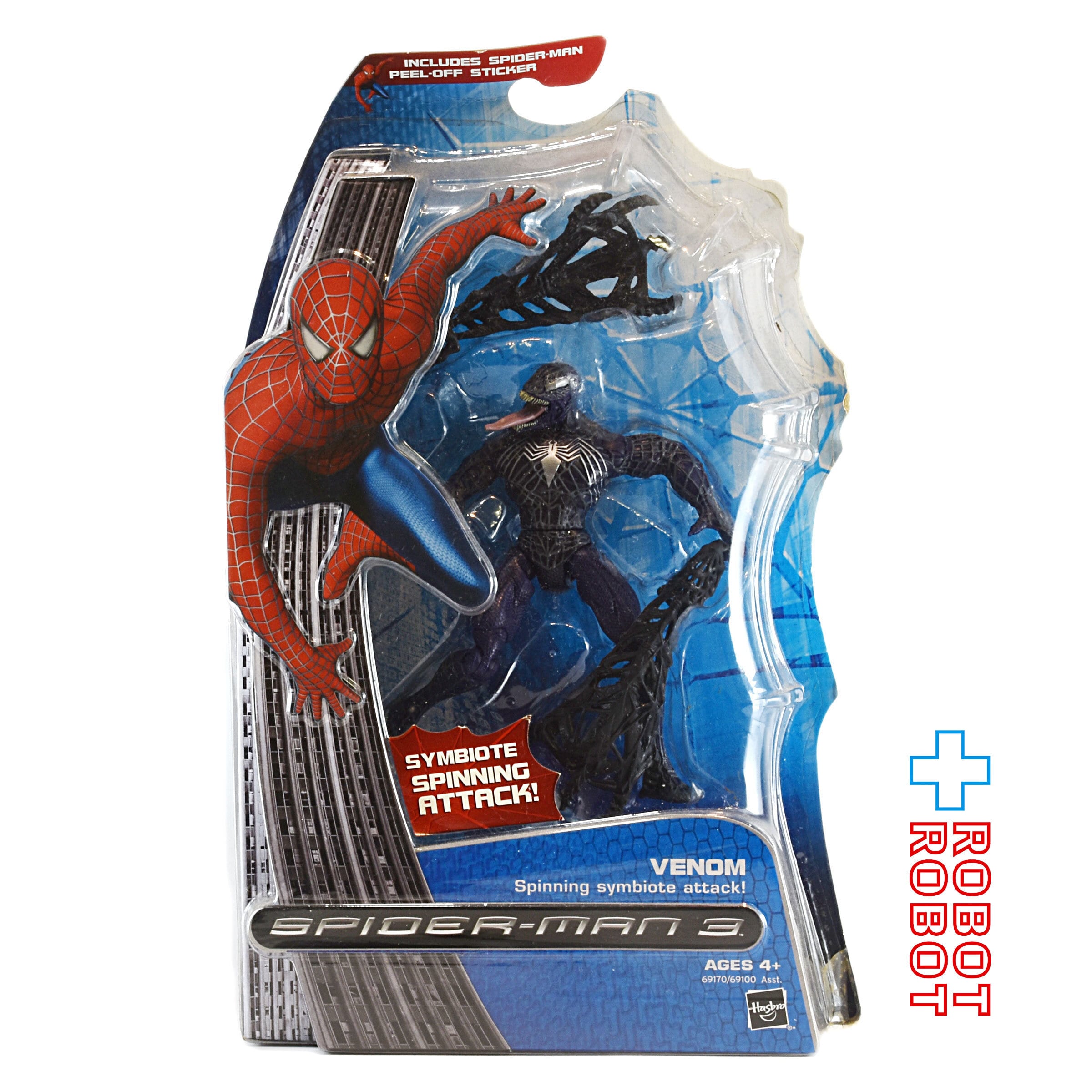 ハズブロ スパイダーマン3 ヴェノム アクションフィギュア | ROBOTROBOT