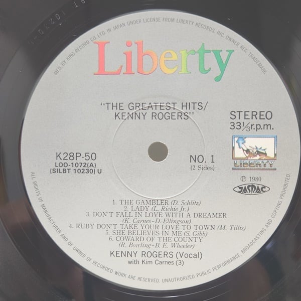 Kenny Rogers / Greatest Hits [K28P-50] - 画像3