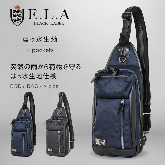 E.L.A イーエルエー ボディバッグ ワンショルダー スリングバッグ ELA-12212