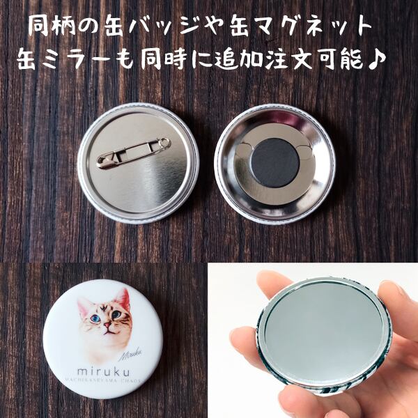 うちの子ハンドタオル ペット写真/犬/猫/うちの子グッズ/猫グッズ/犬