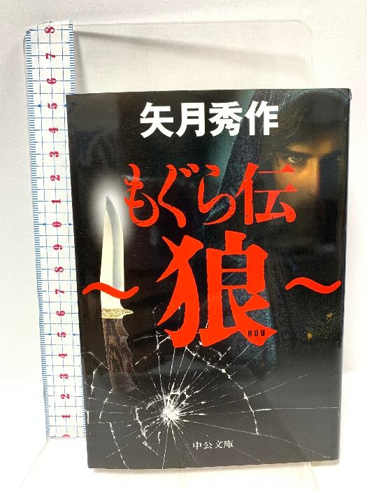 宇宙兄弟 小山宙哉 [1-42巻 コミックセット/未完結] | Pay ID