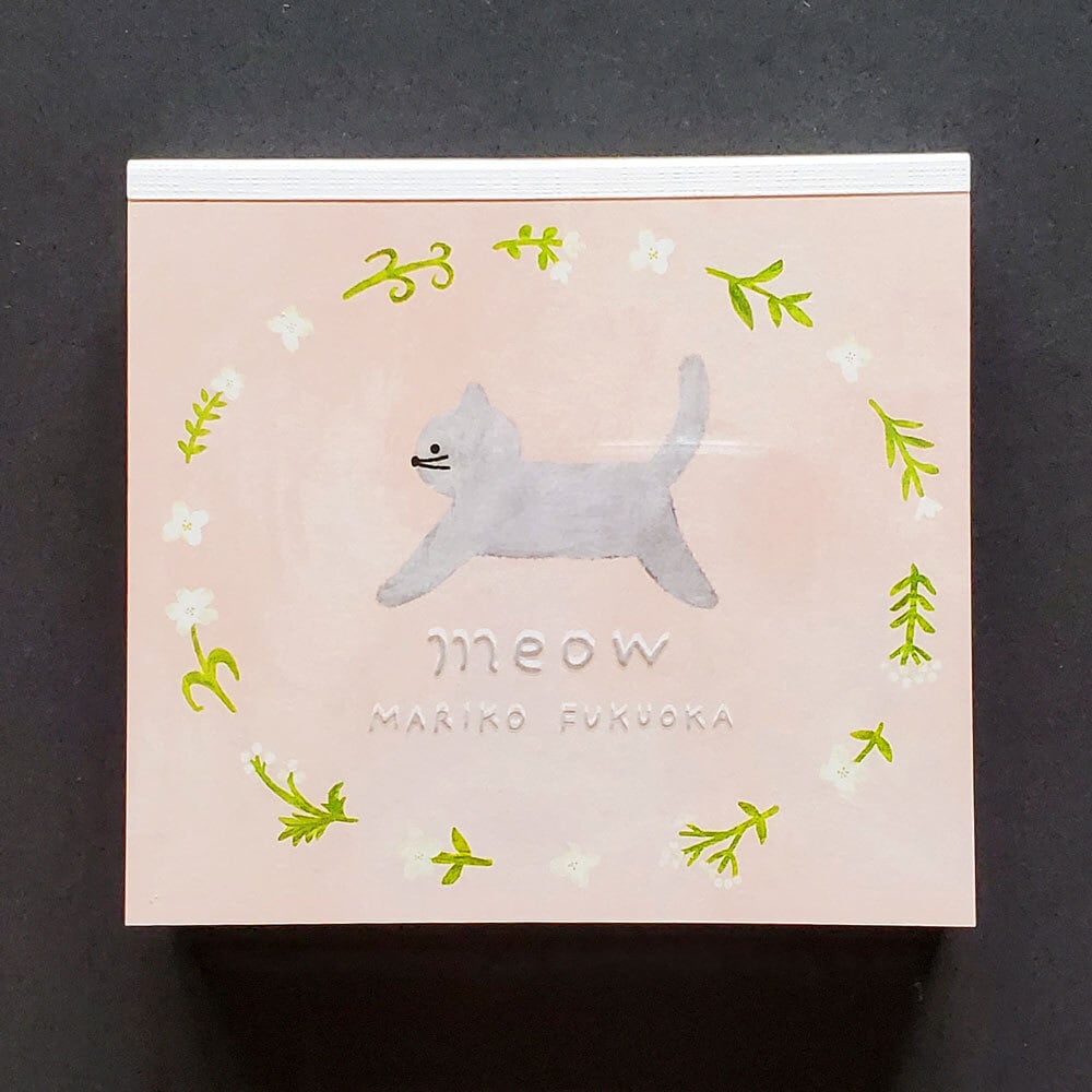 福岡麻利子 メモ帳 ブロックメモ meow ねこ | hacohalu 紙雑貨・文具専門店
