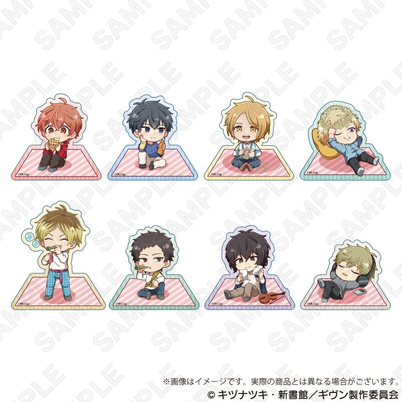 ワイワイワールド