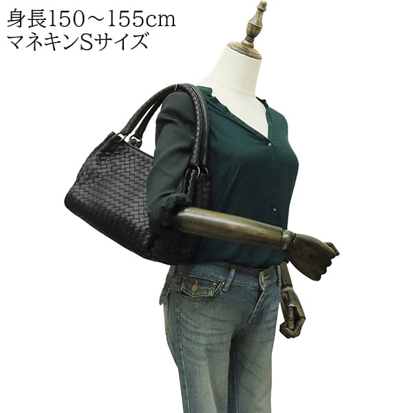 Used BOTTEGA VENETA ボッテガヴェネタ ハンドバッグ イントレチャート