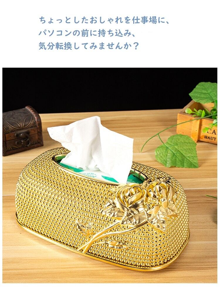 クリエイティブな新しい欧州スタイルのプラスチック製 車載用