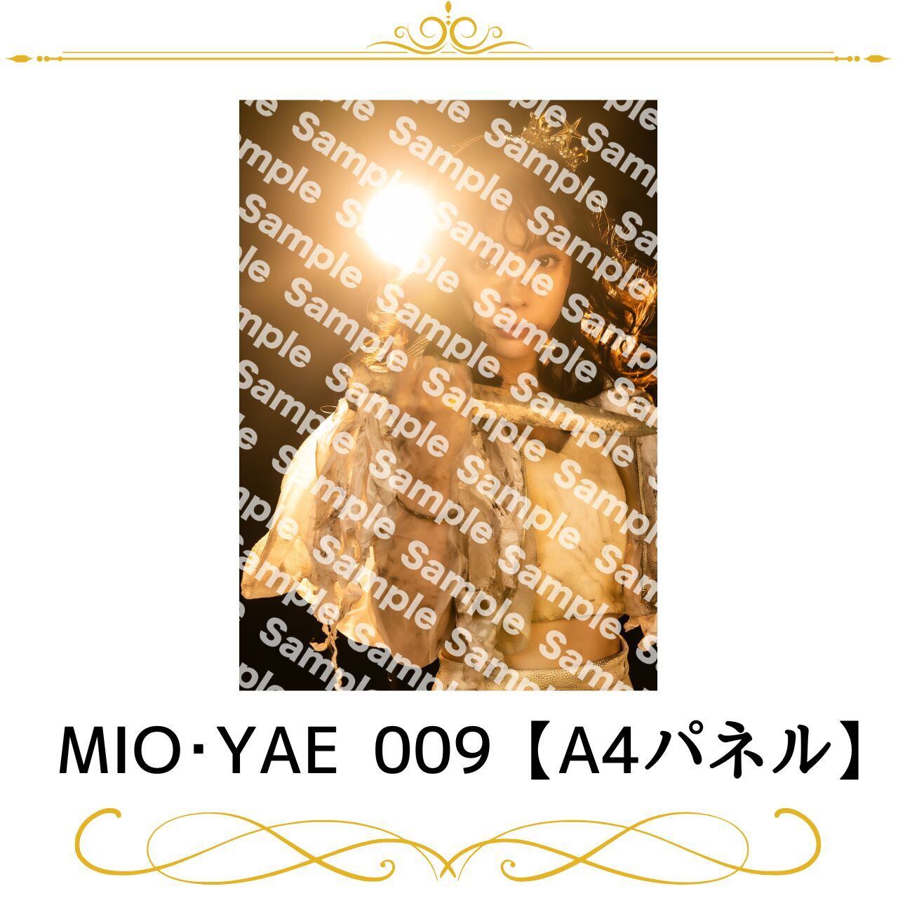 joyuproject