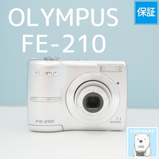 OLYMPUS FE-210 デジカメ a6481