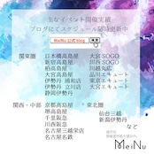 大人かわいくなれる翡翠ピアス A貨翡翠 jd_mm1001_pi