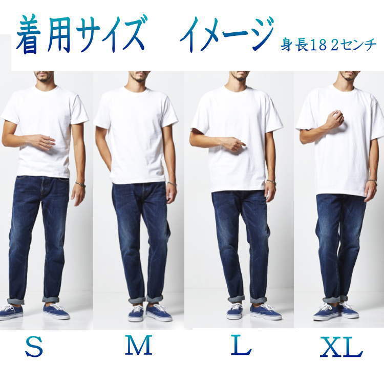 Tシャツ｜すずめ・スズメ・雀【型番 T-42】レディース メンズ グッズ