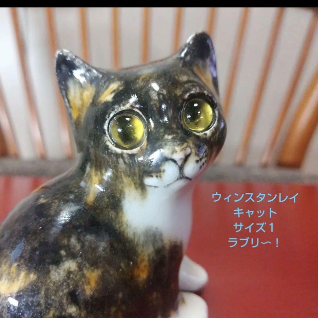 犬の置物　ジェニーウィンスタンレイ ヴィンテージ WINSTANLEY DOG/ケンジントンドッグ 黒いラブラドール