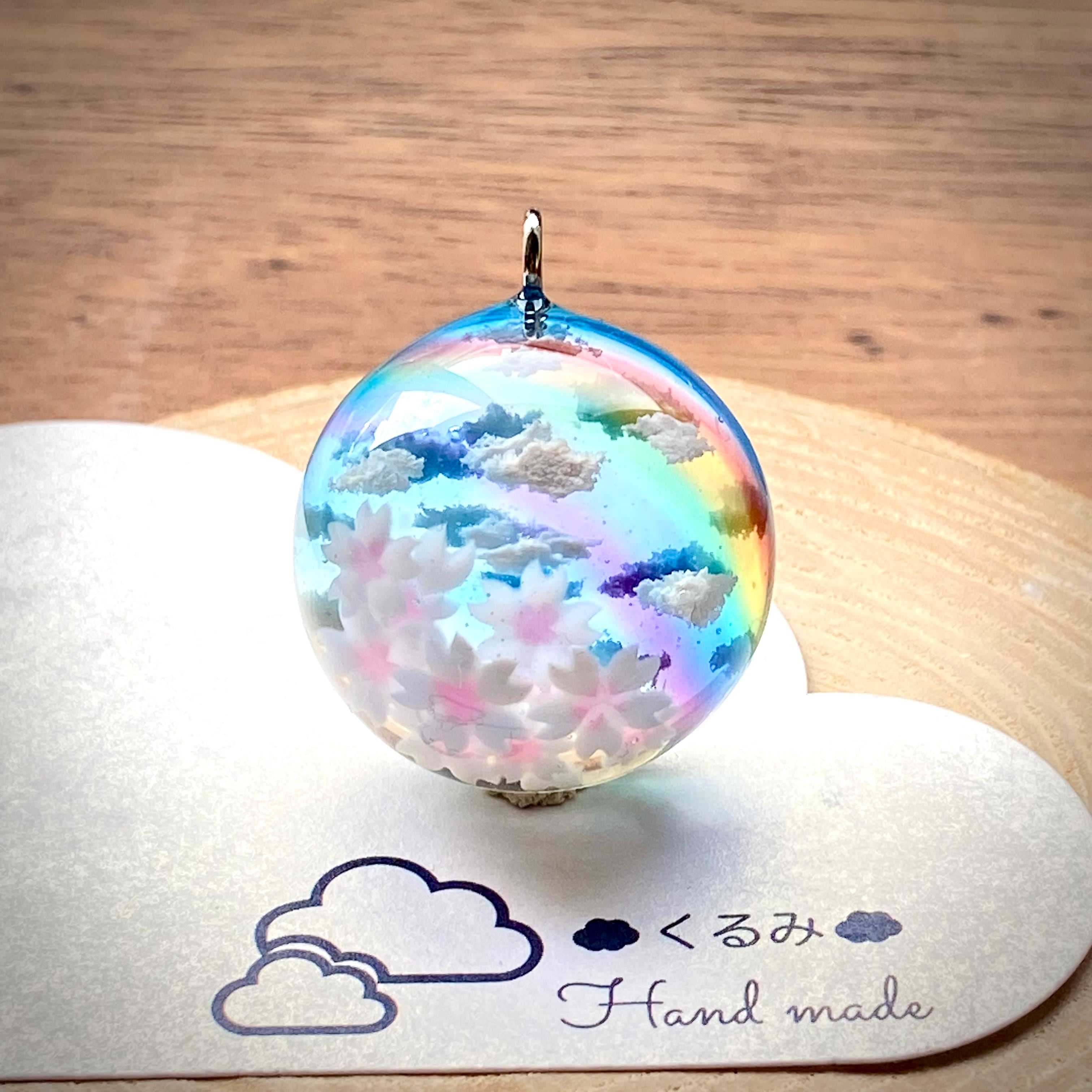 半球の雲レジン  虹の空と桜   大きめ26mm