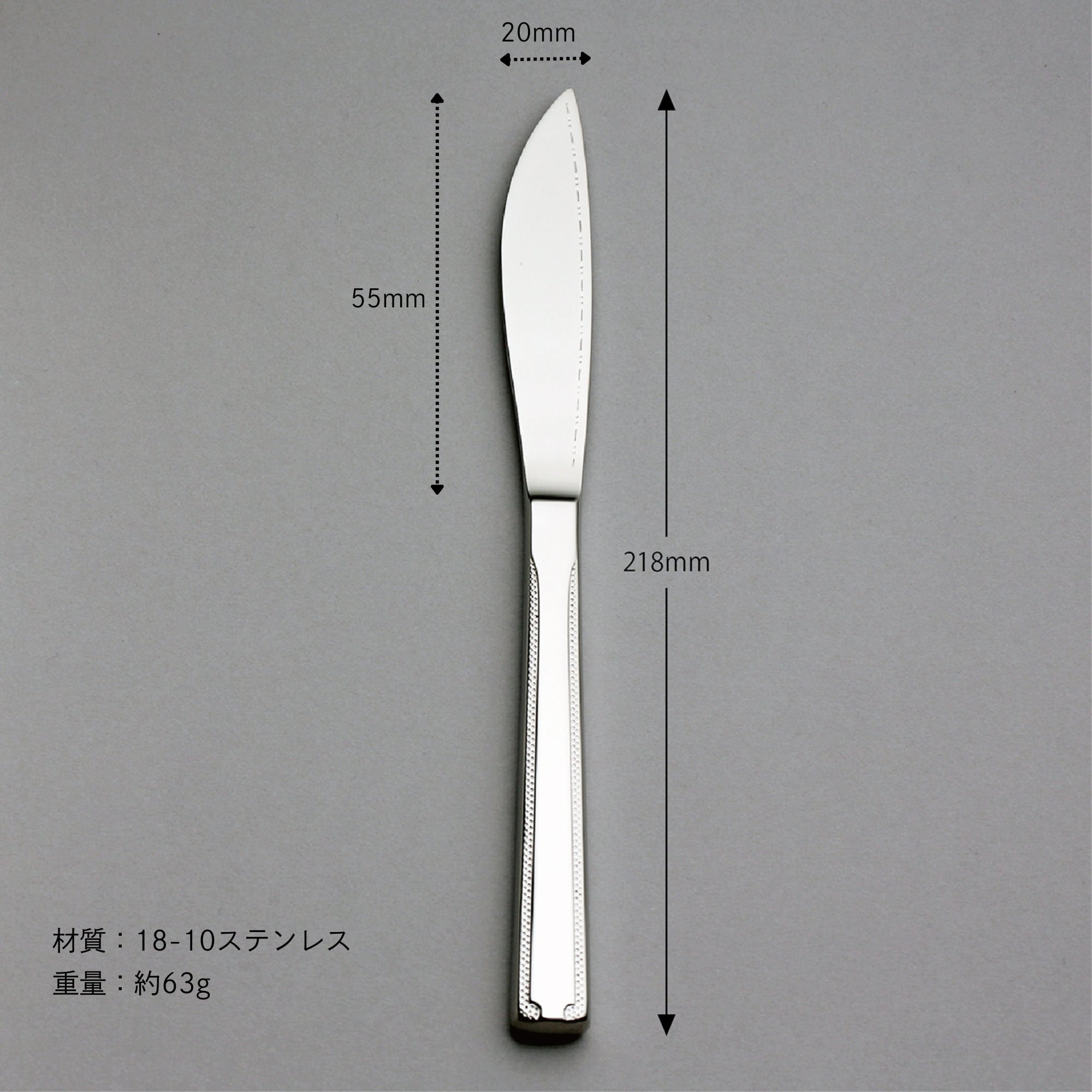 ビンテージButler EPNS A1フィッシュナイフフォーク16本 ビンテージButler EPNS A1フィッシュナイフフォーク16本 ビンテージ