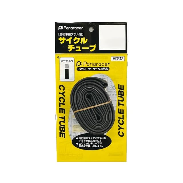 リレー 方向指示器 FE249JR 38610-03F00 38610-03F01 Suzuki スズキ